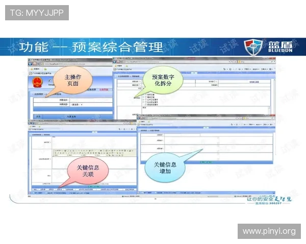 fb体育官网入口常见问题及解决方法，助你轻松应对登录难题