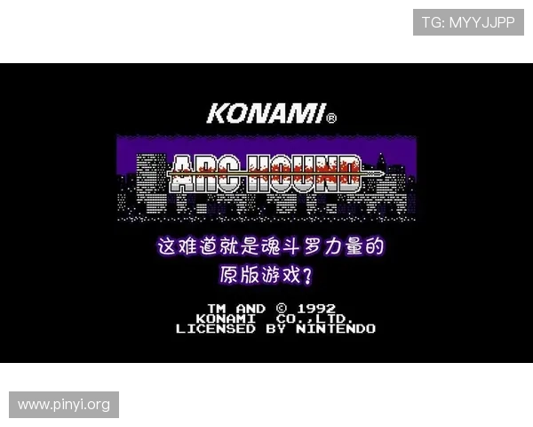 fc电子游戏官网提供详细的游戏介绍和试玩体验，让玩家轻松找到心仪的游戏