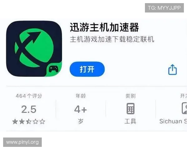 PP电子游戏免费试玩指南，帮助玩家快速上手畅玩多款热门游戏
