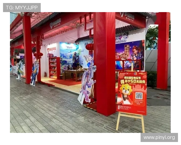 PP电玩游戏中心最新优惠活动全面解析助你轻松畅玩各种热门游戏体验升级