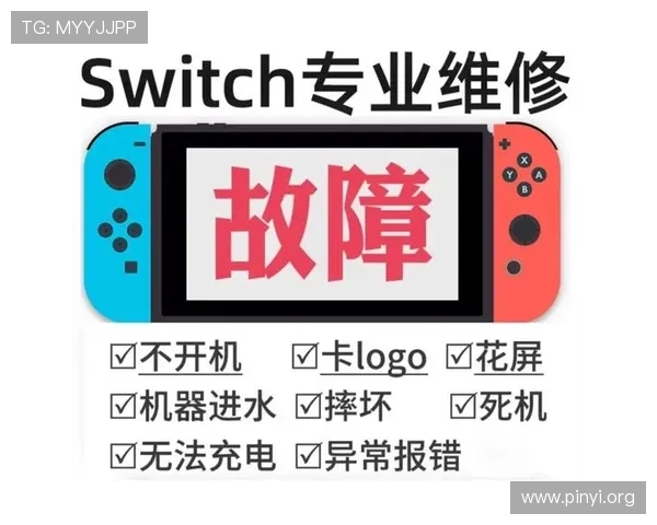 PS电子游戏在线平台常见问题解答，帮助新手快速上手并解决使用中的疑难杂症