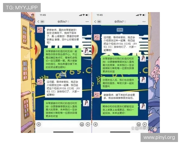 一分快三最新玩法攻略助你轻松赢取高额奖金实现财富自由