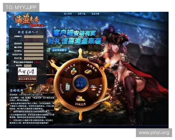 一分快三预测网详细介绍各种预测工具和技巧助你轻松赢取大奖