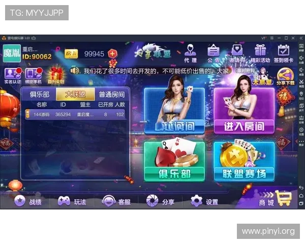 三公大吃小常用策略推荐提升你的游戏胜率