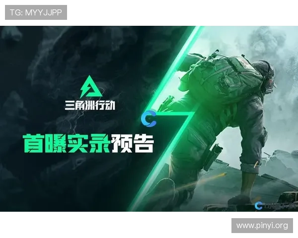 三公游戏玩法技巧指南：提升胜率的实用策略与实战经验