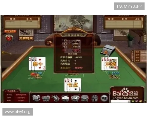 三公牌玩法大全详解全面介绍各种玩法规则与技巧助你轻松掌握 三公牌玩法大全详解全面介绍各种玩法规则与技巧助你轻松掌握