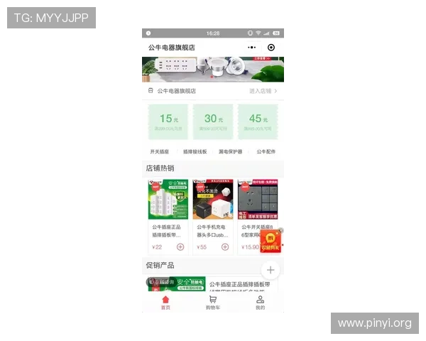三公牛牛炸金花下载常见问题解答，解决用户在下载过程中遇到的各种疑问