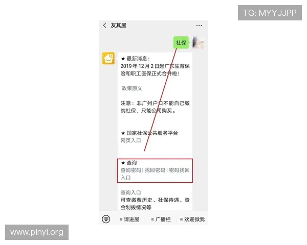 三公牛牛经典玩法介绍让新手快速上手掌握核心技巧