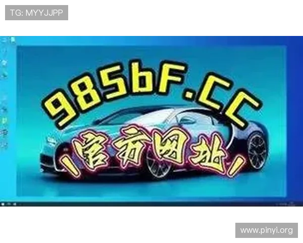 三分快三预测最新技巧与方法帮助玩家提升中奖率的实用指南