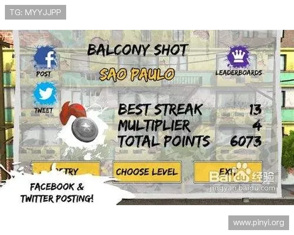 三张牌游戏规则介绍与实用攻略，助你轻松理解游戏流程和获胜技巧