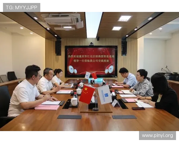 专业分析分分彩开户的最新趋势与发展方向,助您把握投资先机 专业分析分分彩开户的最新趋势与发展方向,助您把握投资先机