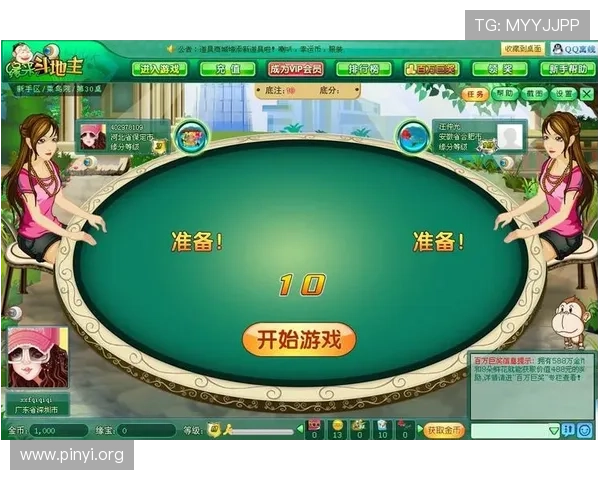二八杠推筒子游戏如何选择正规平台确保游戏安全与资金保障