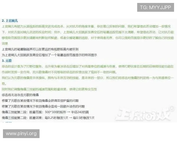 二八杠推饼子常用技巧与注意事项，确保玩家安全娱乐并提高胜率