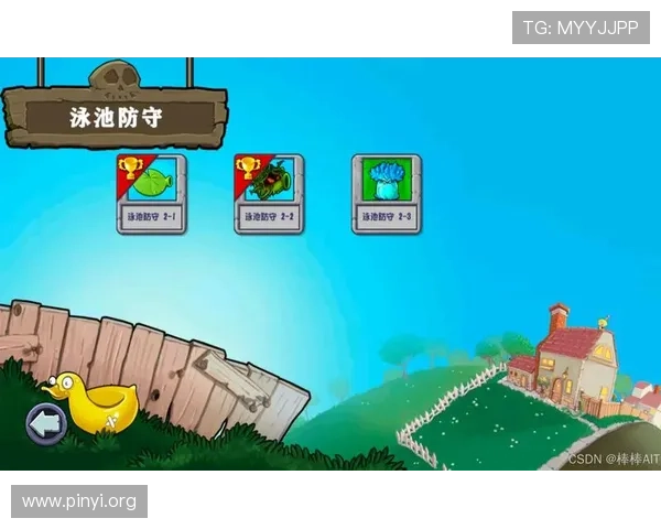 二八杠游戏合集涵盖经典与创新玩法助你成为游戏高手