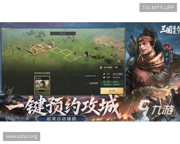 亚洲SLG游戏推荐:2026年最值得体验的策略类手游排行榜