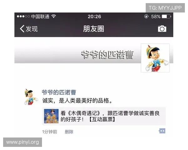 亚洲国际娱乐城介绍:如何选择安全可靠的线上线下娱乐平台 亚洲国际娱乐城介绍:如何选择安全可靠的线上线下娱乐平台