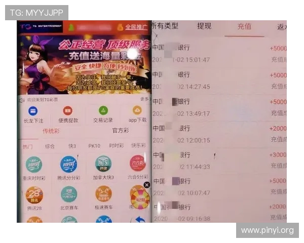 亚洲博彩网站最新排名全面解析助你轻松找到最安全可靠的博彩平台 亚洲博彩网站最新排名全面解析助你轻松找到最安全可靠的博彩平台