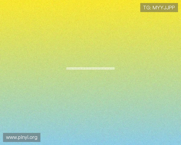 亚洲城积分兑换网站最新攻略，教你轻松兑换丰富游戏奖励提升游戏体验