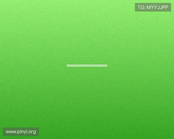 亚洲必嬴下载最新资讯，掌握游戏更新和活动优惠的第一手信息